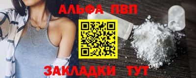 каннабис Ирбит