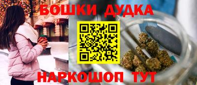 кокаин перу Азнакаево