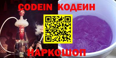 каннабис Ирбит