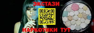 сатива Изобильный