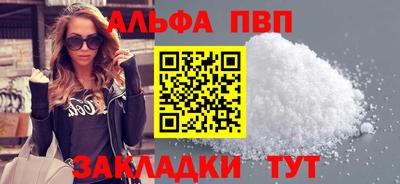 сатива Изобильный