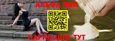 кокаин перу Азнакаево