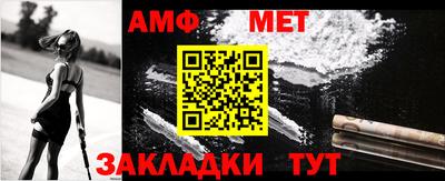 каннабис Ирбит