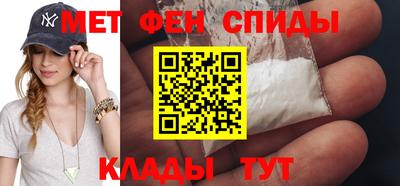 каннабис Ирбит