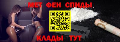 каннабис Ирбит