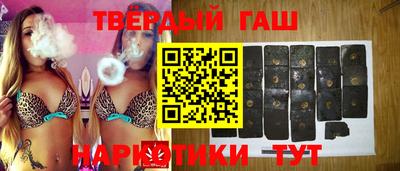 каннабис Ирбит