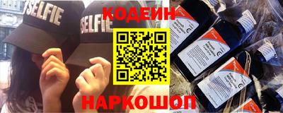 каннабис Ирбит