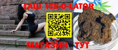 сатива Изобильный