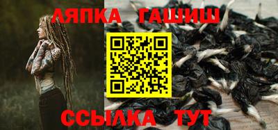 ECSTASY Абакан