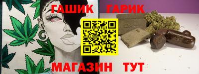сатива Изобильный