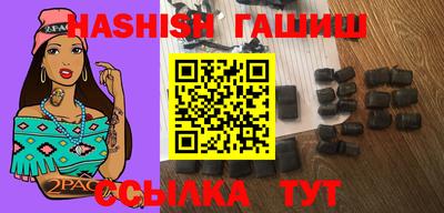 ECSTASY Абакан