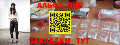 кокаин перу Азнакаево