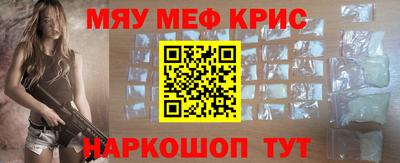 кокаин перу Азнакаево