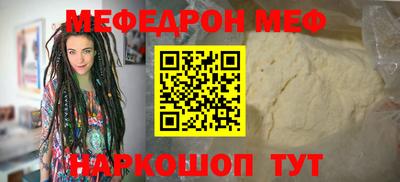 ECSTASY Абакан