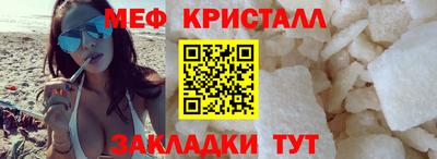 ECSTASY Абакан