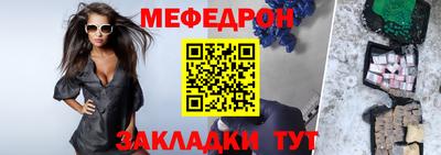 сатива Изобильный