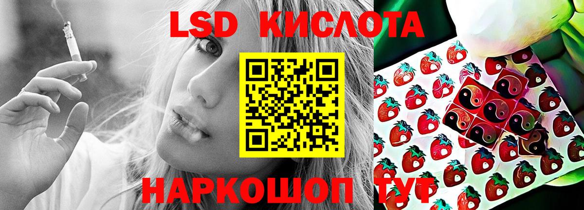 LSD-25 экстази ecstasy  Тверь  LSD-25 экстази ecstasy 
