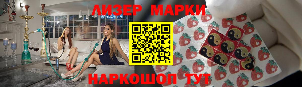 Тверь  Лсд 25 экстази ecstasy  ЛСД экстази  ЛСД экстази кислота  Вход с VPN 