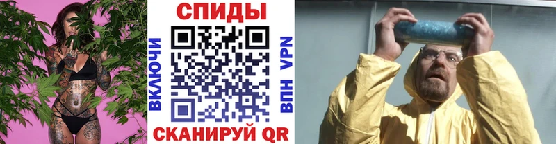 Метамфетамин винт  Тверь 