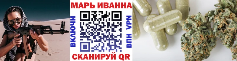 цены наркотик  Тверь  Бошки марихуана марихуана 